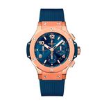 Hublot Big Bang 44 mm 301.PX.710.RX - (1/1)