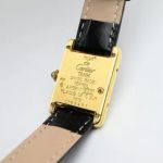 Cartier Tank Vermeil 1613 (Onbekend (willekeurig serienummer)) - Wit wijzerplaat 20mm Zilver (7/8)