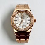 Audemars Piguet Royal Oak 77451OR.ZZ.1361OR.03 - (1/10)