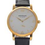 Montblanc Star Classique 107116 (2024) - Silver dial 39 mm Yellow Gold case (1/3)