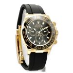 Rolex Daytona 116518LN - (4/6)