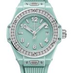 Hublot Big Bang 485.GS.5271.RX.1204 - (1/1)