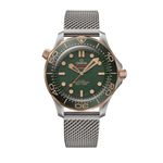 Omega Seamaster Diver 300 M 210.90.42.20.10.001 - (1/8)