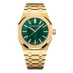 Audemars Piguet Royal Oak 15513BA.OO.1320BA.01 - (1/6)