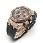 Audemars Piguet Royal Oak Offshore Chronograph 25940OK.OO.D002CA.02 - (3/5)