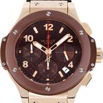 Hublot Big Bang