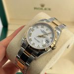 Rolex Datejust 126233 - (7/10)