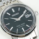 Seiko King SDKA007 - (2/8)