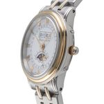 Unknown Unknown 6281 (1990) - (6/8)