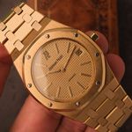 Audemars Piguet Royal Oak Jumbo 5402BA - (3/8)