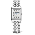 Jaeger-LeCoultre Reverso Classic Small Q2608140 (2025) - Zilver wijzerplaat 21mm Staal (1/1)