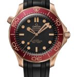 Omega Seamaster Diver 300 M 210.92.42.20.01.003 (2026) - Zwart wijzerplaat 42mm Roségoud (1/1)