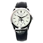 Patek Philippe Annual Calendar 5396G-011 (2020) - Silver dial 39 mm White Gold case (1/7)