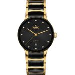 Rado Centrix R30008742 - (1/1)