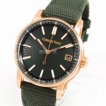 Audemars Piguet CODE 11.59 15210OR.OO.A056KB.01 (2024) - Green dial 41 mm Rose Gold case (1/8)