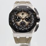 Audemars Piguet Royal Oak Offshore Chronograph 26420SO.OO.A600CA.01 (2022) - Beige dial 43 mm Steel case (1/2)