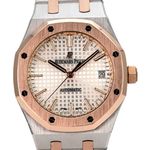 Audemars Piguet Royal Oak Selfwinding 15450SR.OO.1256SR.01 - (1/8)