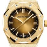 Audemars Piguet Royal Oak Selfwinding 15550BA.GG.1356BA.01 (2024) - Champagne dial 37 mm Yellow Gold case (3/6)