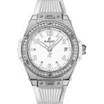 Hublot Big Bang 465.SE.2010.RW.1204 (2026) - White dial 39 mm Steel case (1/1)