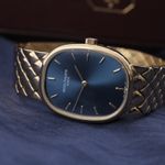 Patek Philippe Golden Ellipse 5738/1R-001 - (7/8)