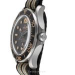 Omega Seamaster Diver 300 M 210.92.42.20.01.001 - (5/8)