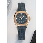 Patek Philippe Aquanaut 5269R-001 - (1/5)