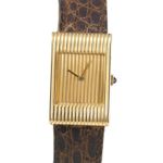 Boucheron Vintage Unknown - (1/4)