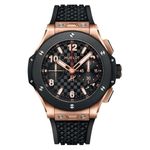 Hublot Big Bang 431.OM.1338.RX - (1/1)
