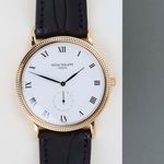 Patek Philippe Golden Ellipse 5738/1R-001 - (5/8)