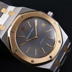 Audemars Piguet Royal Oak Jumbo 5402SA - (3/8)