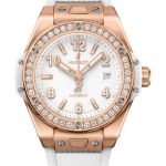 Hublot Big Bang 485.OE.2080.RW.1204 - (1/1)