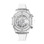Hublot Big Bang Unico 441.NE.2011.RW.1104 - (1/1)
