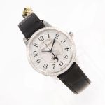 Jaeger-LeCoultre Rendez-Vous Q3448430 (2026) - Silver dial 34 mm Steel case (2/8)