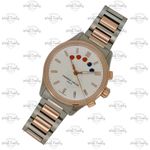 Frederique Constant Manufacture Worldtimer FC-718NRWM4H9 - (4/8)