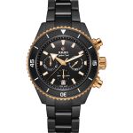 Rado HyperChrome Captain Cook R32190153 - (1/1)