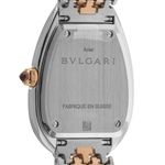 Bulgari Serpenti 103948 - (6/8)