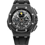 Audemars Piguet Royal Oak Offshore 26582CE.OO.A002CA.01 - (1/1)