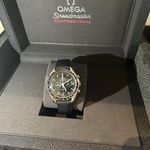 Omega Speedmaster Professional Moonwatch 310.32.42.50.01.001 (2024) - Zwart wijzerplaat 42mm Staal (7/8)