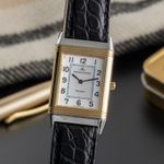 Jaeger-LeCoultre Reverso Classique Q2515420 - (3/8)