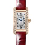 Cartier Tank Américaine WJTA0058 (2026) - Silver dial 15 mm Rose Gold case (1/1)