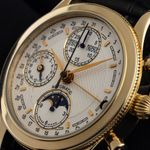 Unknown Unknown Unknown (1999) - (2/6)