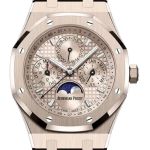 Audemars Piguet Royal Oak Perpetual Calendar 26574ST.OO.1220ST.01 - (3/6)