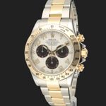 Rolex Daytona 116523 - (1/7)