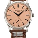 Patek Philippe Calatrava 6196P-001 (2026) - 38mm Platina (1/4)