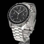 Omega Speedmaster Reduced 3539.50.00 - (2/8)