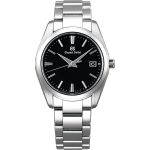 Grand Seiko Heritage Collection SBGX261G - (1/1)