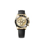 Rolex Daytona 126518LN (2025) - Champagne wijzerplaat 40mm Geelgoud (1/1)