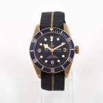 Tudor Black Bay Bronze 79250BB - (3/8)