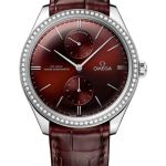 Omega De Ville Trésor 435.18.40.22.11.001 (2026) - Red dial 40 mm Steel case (1/1)