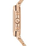 Patek Philippe Cubitus 7128/1R-001 (2026) - 40mm Roségoud (3/4)